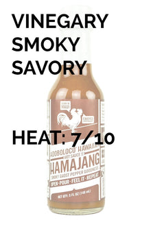 Hamajang Smoked Ghost Pepper Hot Sauce | Adoboloco S3